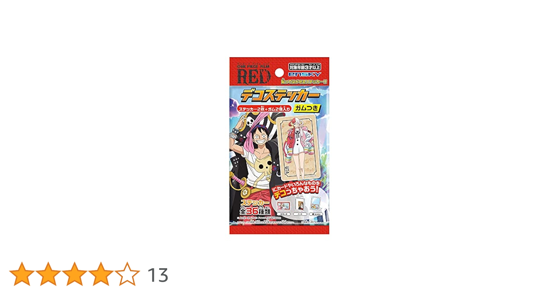 ONE PIECE RED ステッカー　まとめ売り　バラ売り不可 ONE PIECE RED ステッカー まとめ売り バラ売り不可 - メルカリ